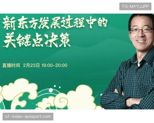 顶级选手的关键决策：他是如何凭借直觉做出选择的